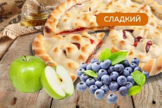 С яблоком и черникой