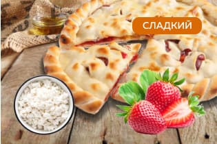 С творогом и клубникой